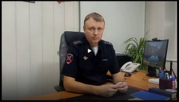 Видеоролик. Канск. Обращения руководителя ГИБДД Видеоролик. Канск. Обращения руководителя ГИБДД.