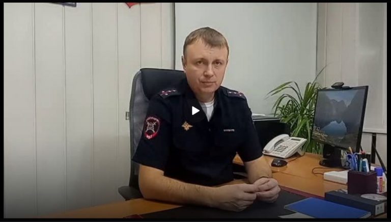 Видеоролик. Канск. Обращения руководителя ГИБДД Видеоролик. Канск. Обращения руководителя ГИБДД.
