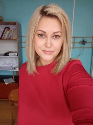 Педагогический работник Шафрыгина Ольга Юрьевна Педагогический работник Шафрыгина Ольга Юрьевна